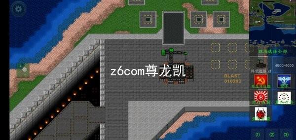 z6com尊龙凯